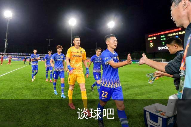 谈球吧公司简介展示图